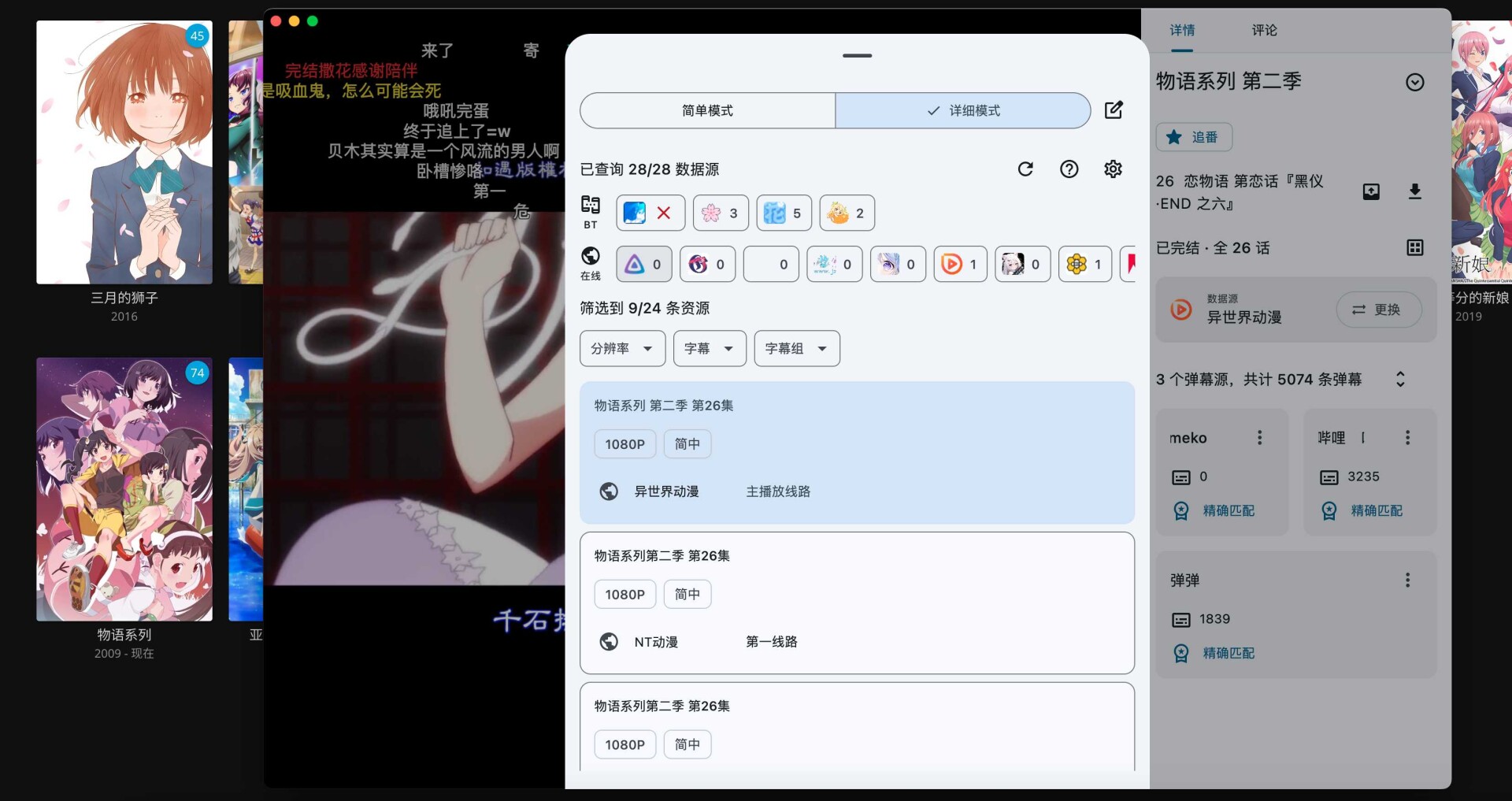 QQ20250426-182957.jpeg