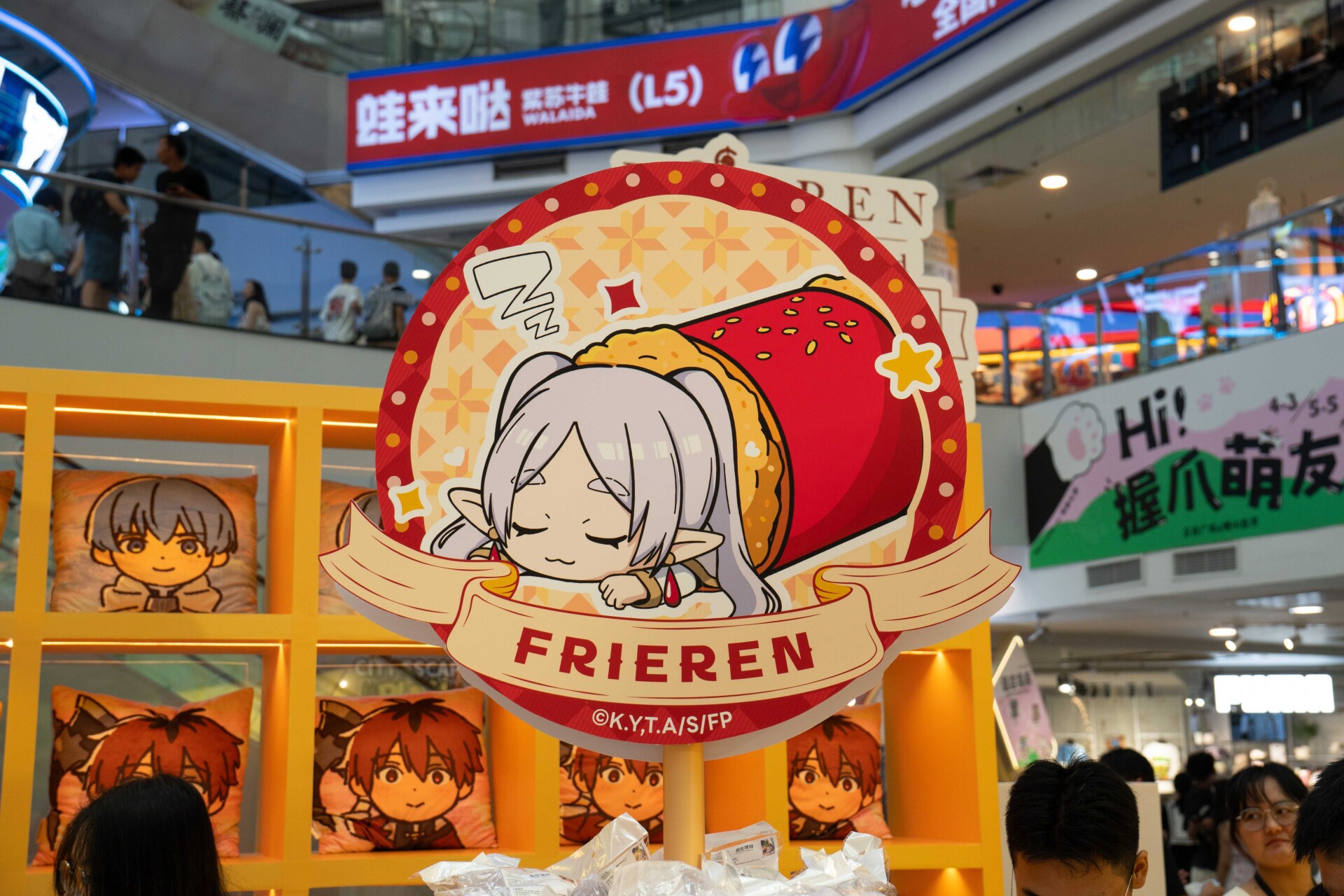 DSC05415.jpeg