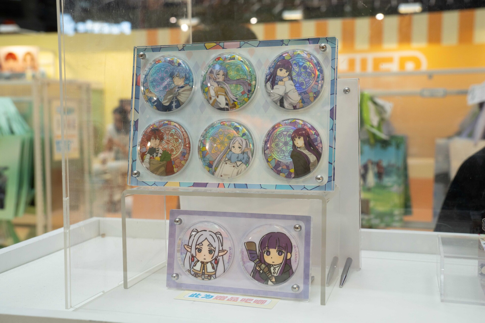 DSC05420.jpeg