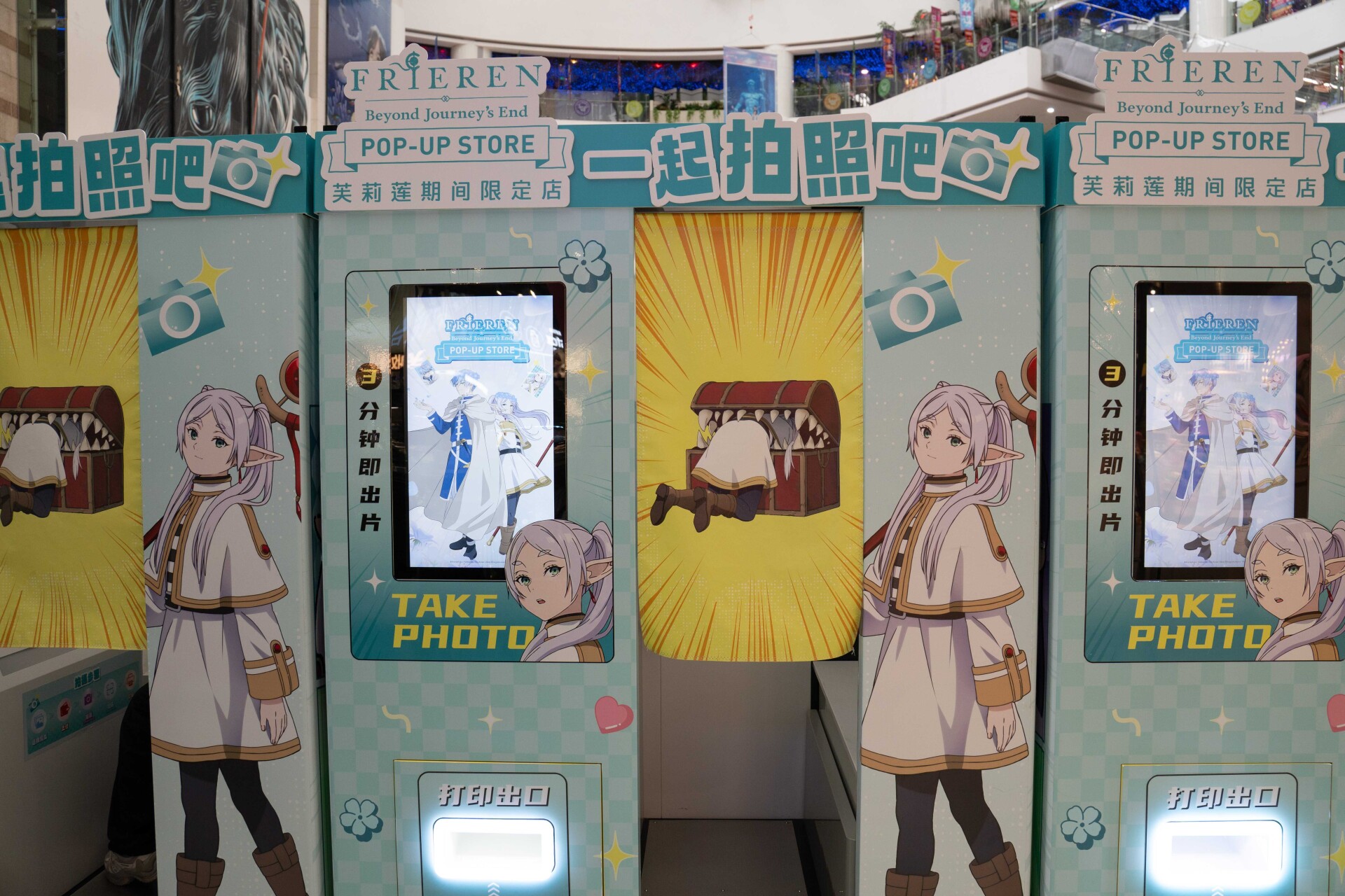 DSC05434.jpeg