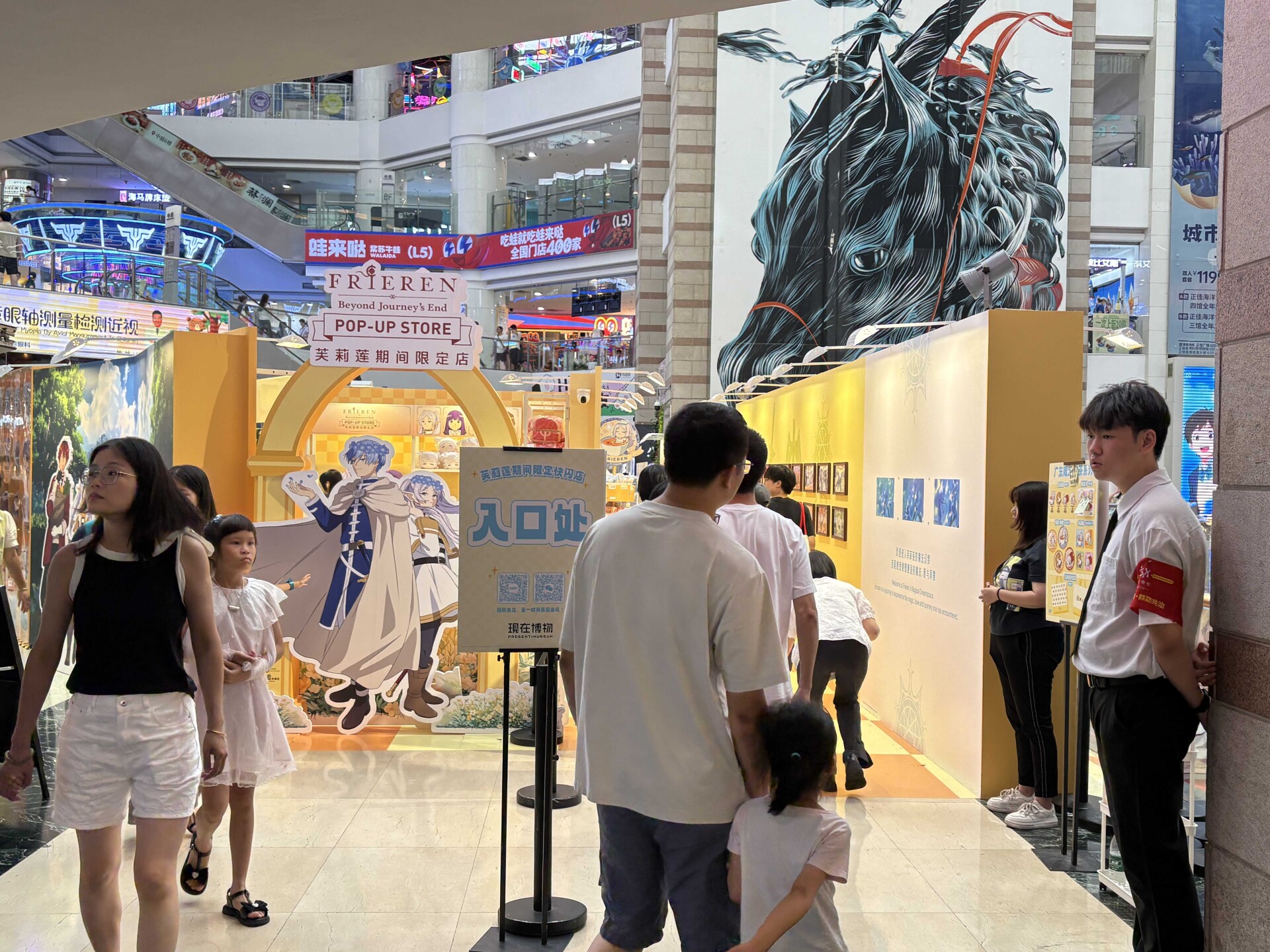 IMG_3549.jpeg